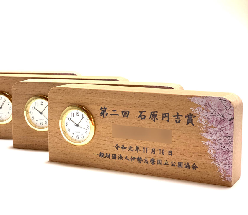 木製カラー印刷置時計