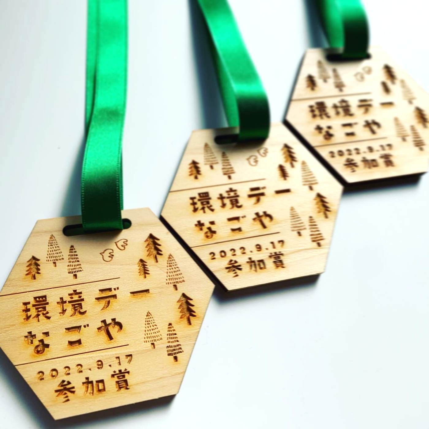 配布用メダル（レーザー刻印）